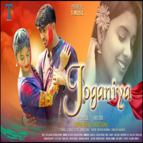 Joganiya ft. Shraddha Mandal | Boomplay Music