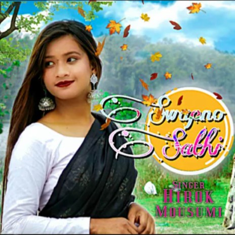 Swapno Sathi ft. Mousumi Roy | Boomplay Music