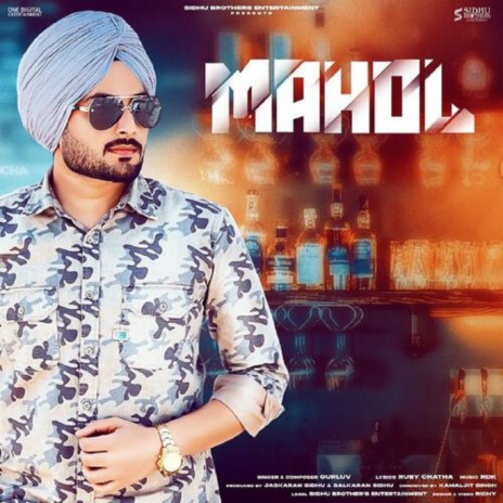 Mahol | Boomplay Music