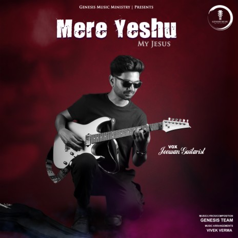 Mere Yeshu (My Jesus) | Boomplay Music