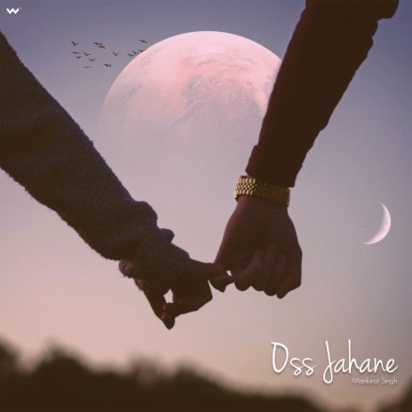 Oss Jahane | Boomplay Music