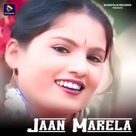 Jaan Marela | Boomplay Music