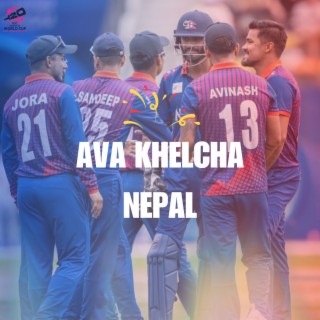 Ava Khelcha Nepal