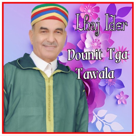 Dounit Tga Tawala