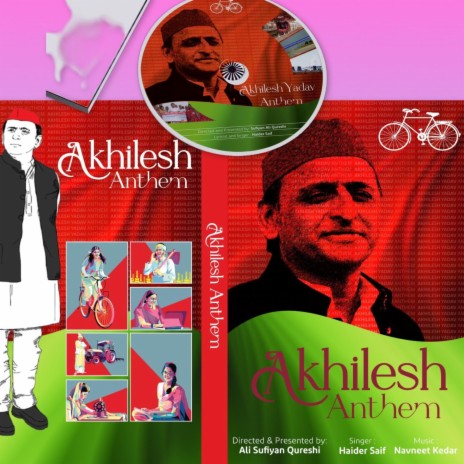 Akhilesh Yadav Anthem (Sufiyan Qureshi) | Boomplay Music