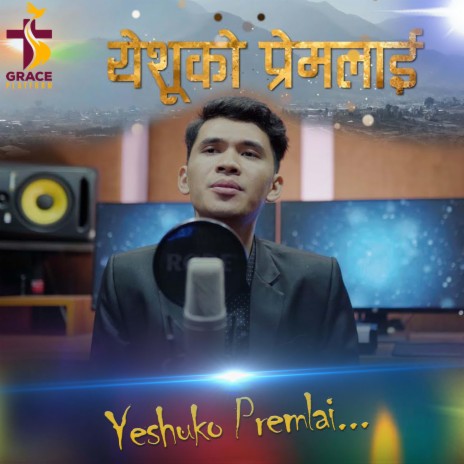 Yeshuko Premalai | Boomplay Music