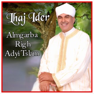 Almgarba Righ Adyi Tslam