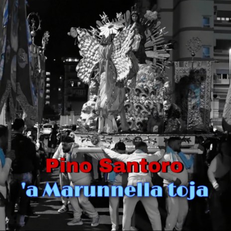 'a Marunnella toja | Boomplay Music