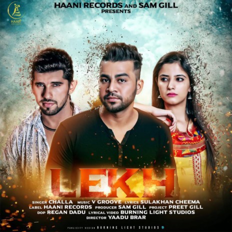 Lekh | Boomplay Music