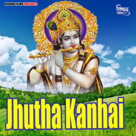 Jhutha Kanhai