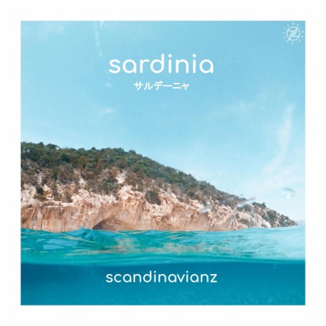 Sardinia | Boomplay Music