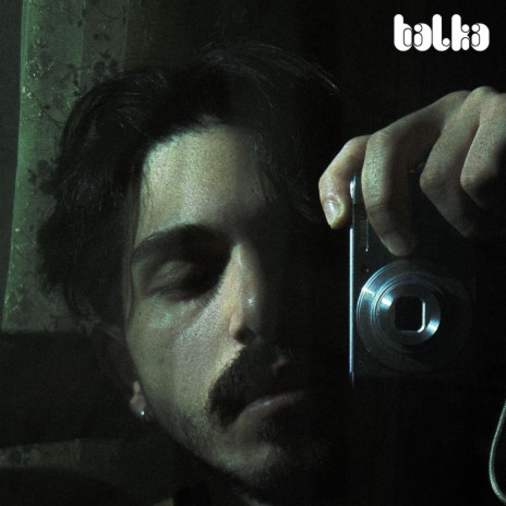 Bəlkə | Boomplay Music