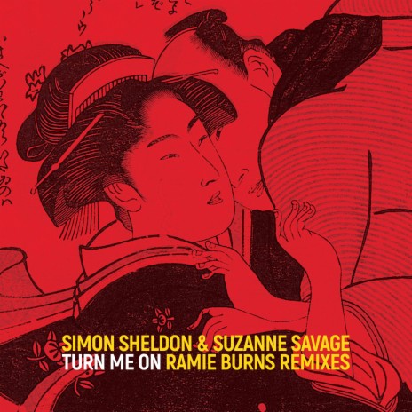 Turn Me On (Ramie Burns B Gift Remix) ft. Suzanne Savage | Boomplay Music