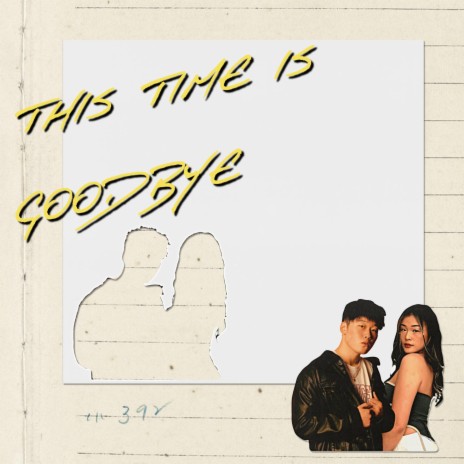 this time is goodbye ft. Jae Fontane | Boomplay Music
