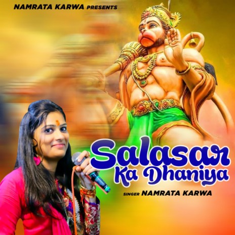 Salasar Ka Dhaniya | Boomplay Music
