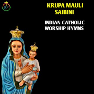 Krupa Mauli Saibini