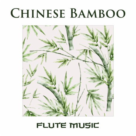 Bamboo Serenade