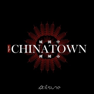 Chinatown EP