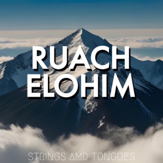 Ruach Elohim