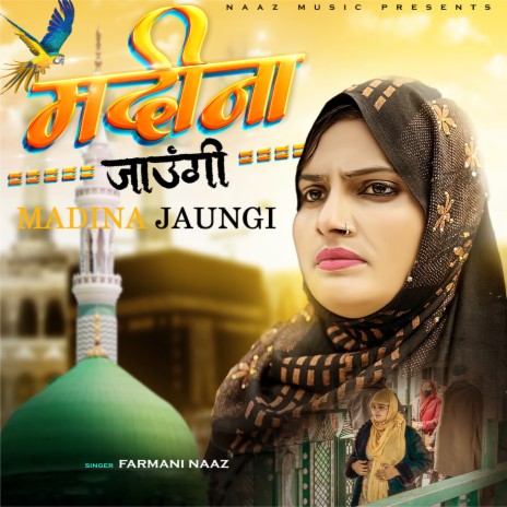 Madina Jaungi | Boomplay Music