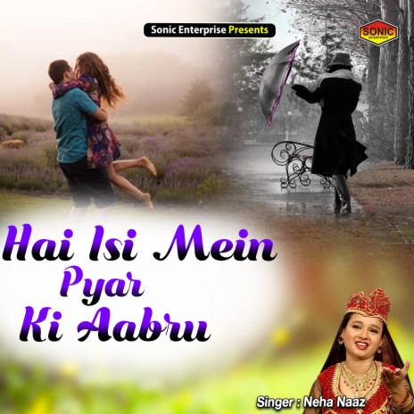 Hai Isi Mein Pyar Ki Aabru (Ghazal) | Boomplay Music