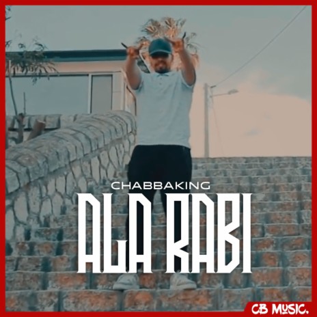 Ala Rabi | Boomplay Music