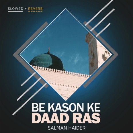 Be Kason Ke Daad Ras Lofi | Boomplay Music