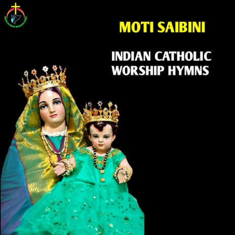 Moti Saibini | Boomplay Music