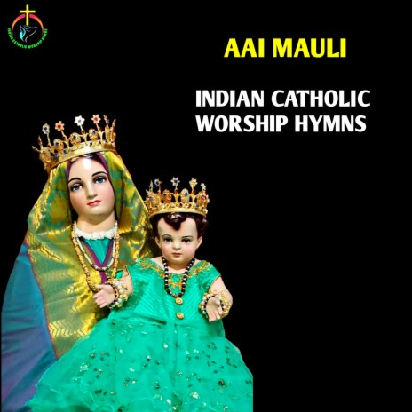 Aai Mauli | Boomplay Music