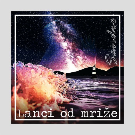 Lanci od mriže | Boomplay Music