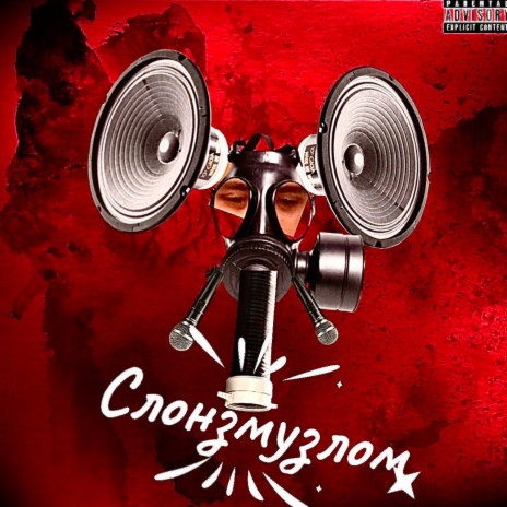 КОЛЬОРОВО | Boomplay Music