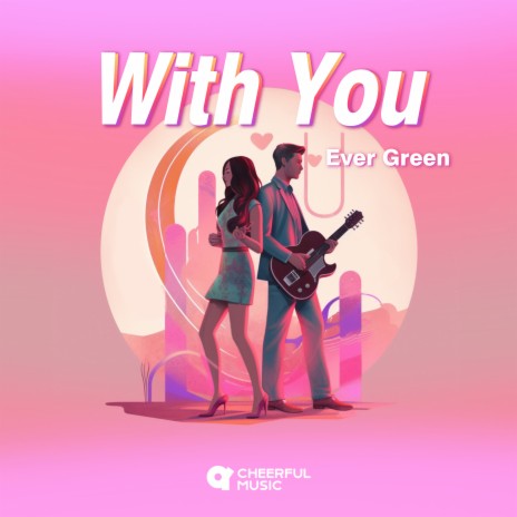 With You | Boomplay Music