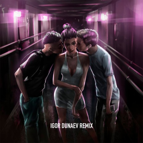 Свет фонарей (Extended Remix) ft. Istokiya | Boomplay Music