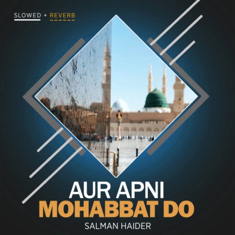 Aur Apni Mohabbat Do Lofi | Boomplay Music