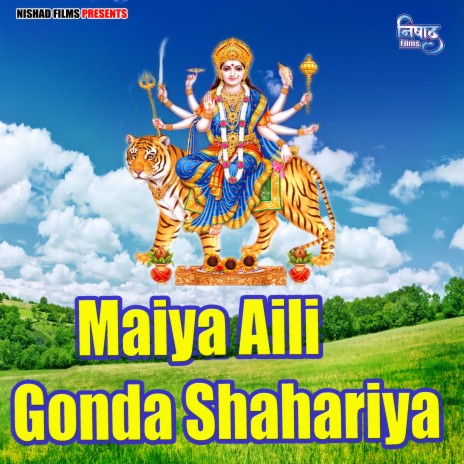 Maiya Aili Gonda Shahariya