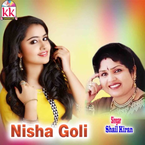 Nisha Goli | Boomplay Music