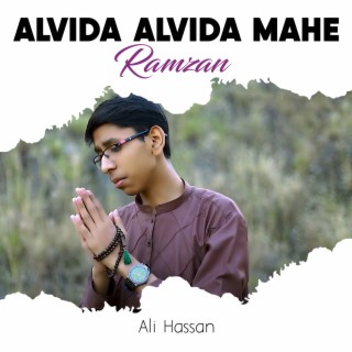 Alvida Alvida Mahe Ramzan