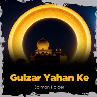 Gulzar Yahan Ke