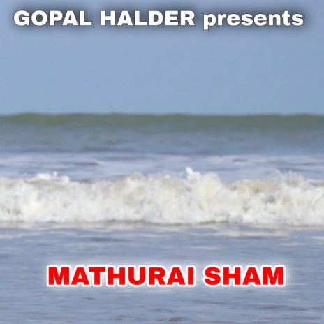 Mathurai Sham | Boomplay Music