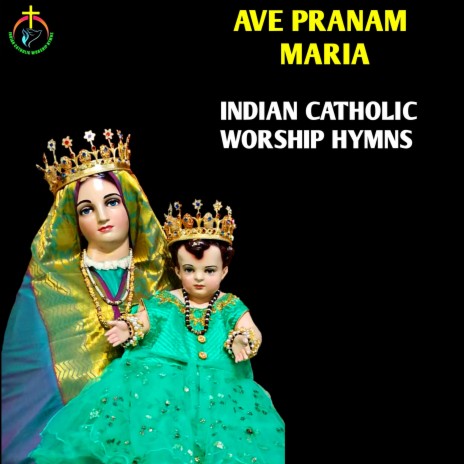 Ave Pranam Maria | Boomplay Music