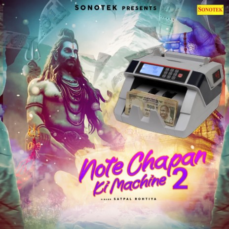 Note Chapan Ki Machine 2 | Boomplay Music