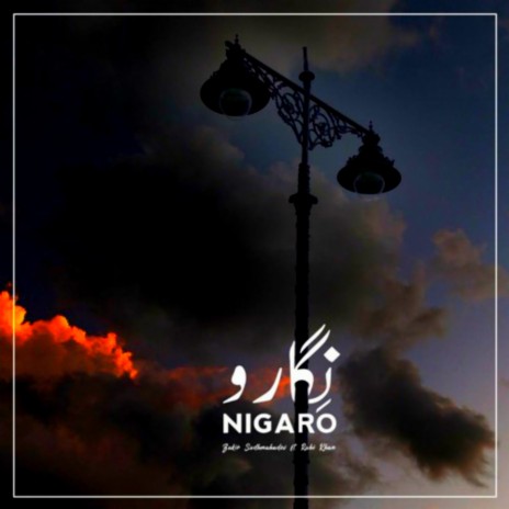 Nigaro (Kashmiri Song & Urdu Rap) ft. Rahi Khan | Boomplay Music