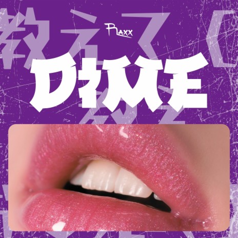 Dime | Boomplay Music