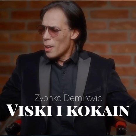 VISKI I KOKAIN | Boomplay Music