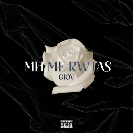 MH ME RWTAS | Boomplay Music