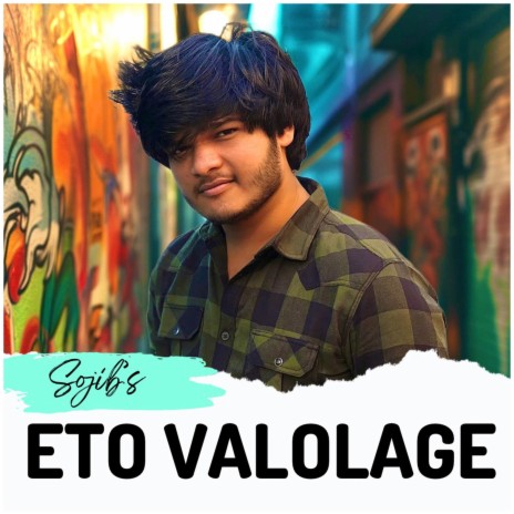 Eto Bhalolage | Boomplay Music