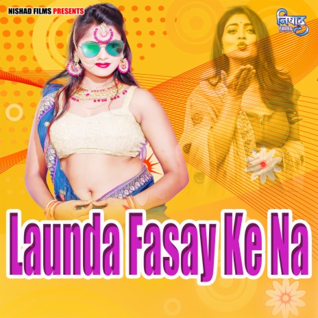 Launda Fasay Ke Na | Boomplay Music