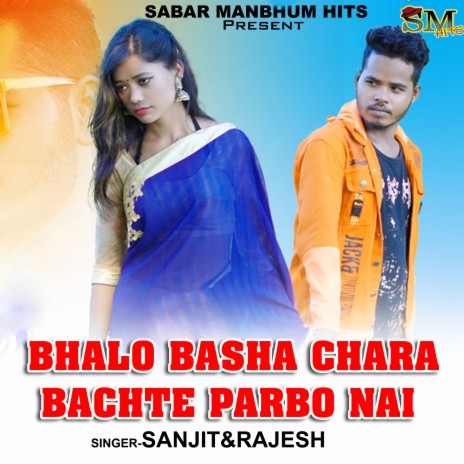 Bhalo Basha Chara Bachte Parbo Nai | Boomplay Music