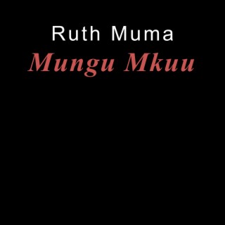 Mungu Mkuu