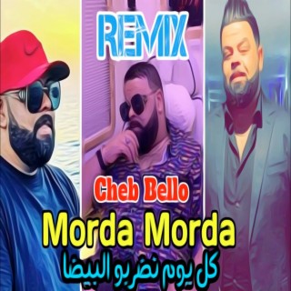 Morda Morda (Remix)